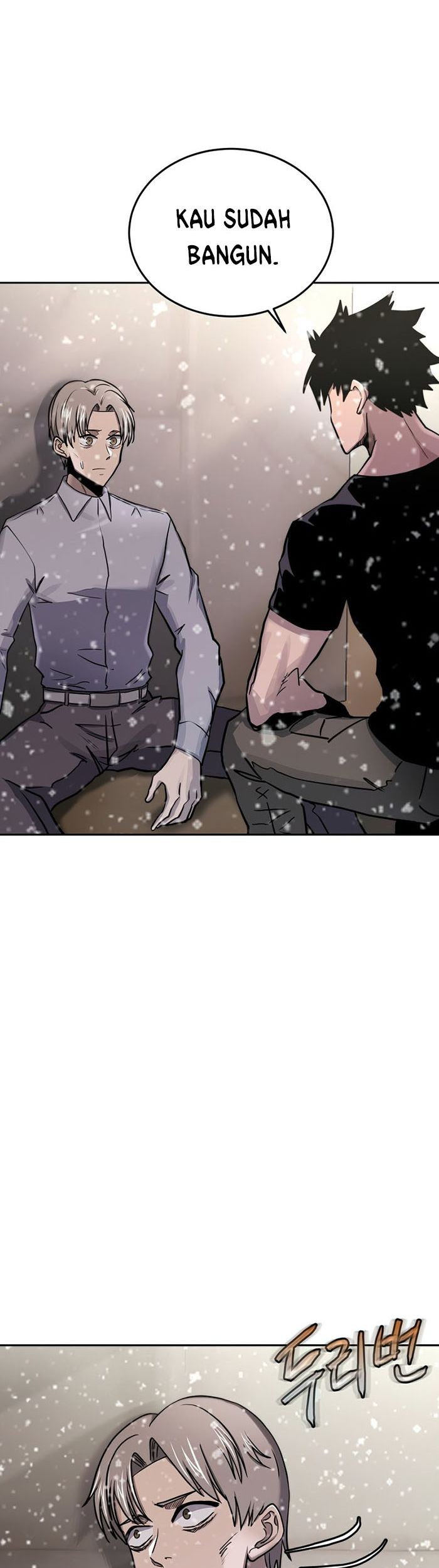 Player from Today Onwards Chapter 64 Gambar 54