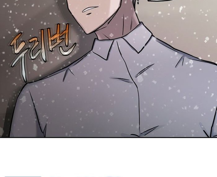 Player from Today Onwards Chapter 64 Gambar 55