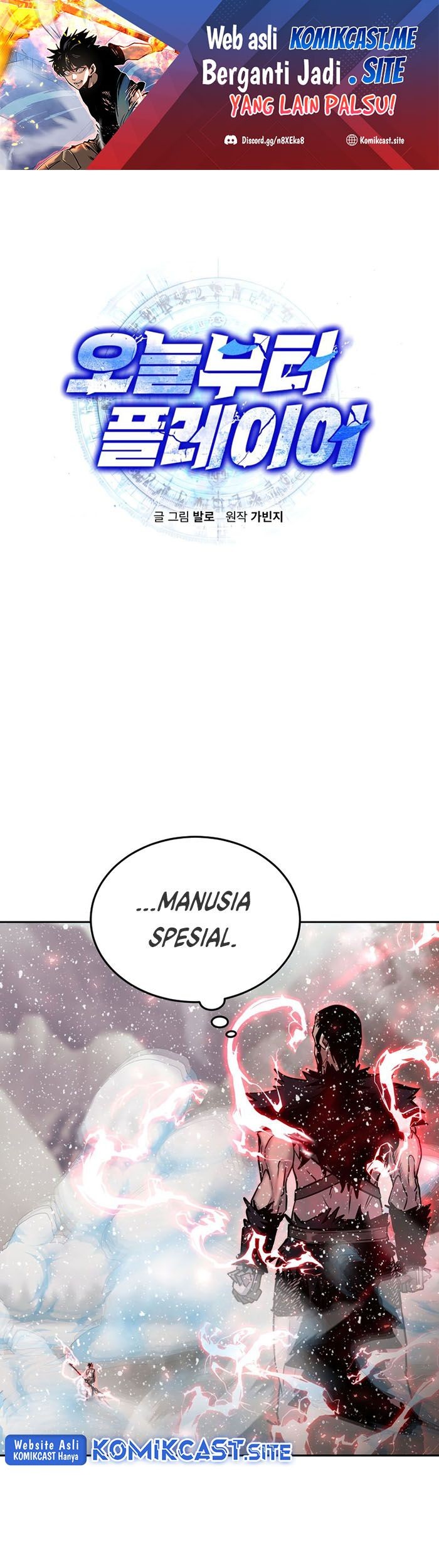 Manhwa Player from Today Onwards Chapter 64 gambar nomor 2