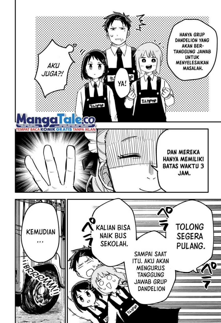Youchien Wars Chapter 07 Gambar 11