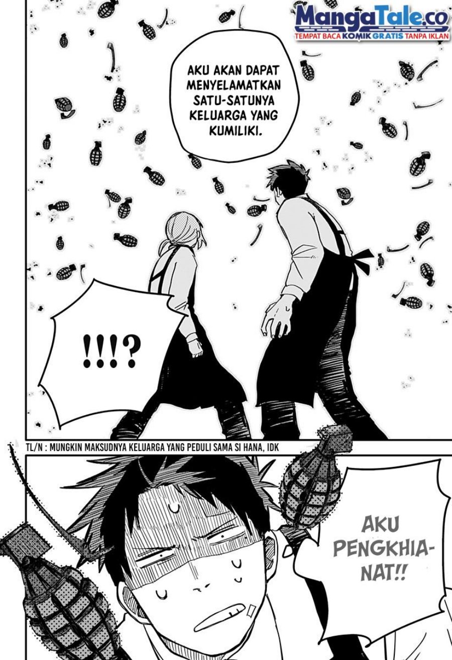 Youchien Wars Chapter 07 Gambar 24