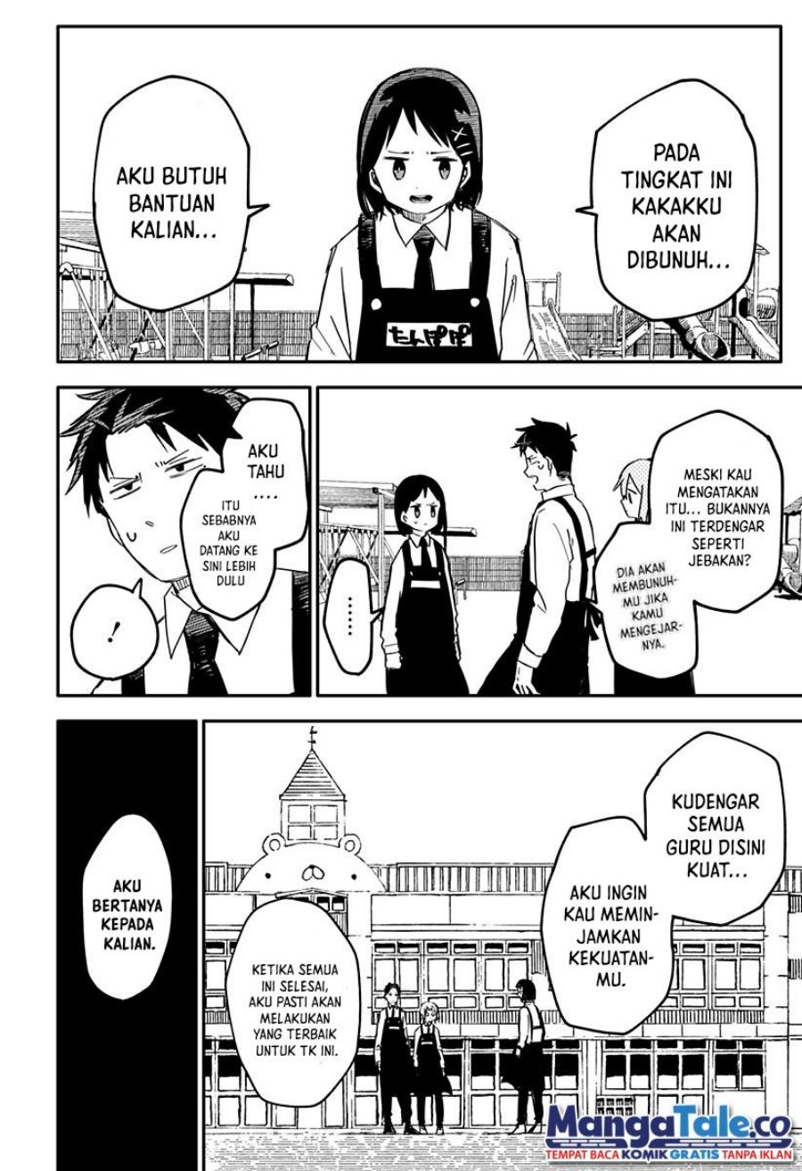 Youchien Wars Chapter 07 Gambar 7