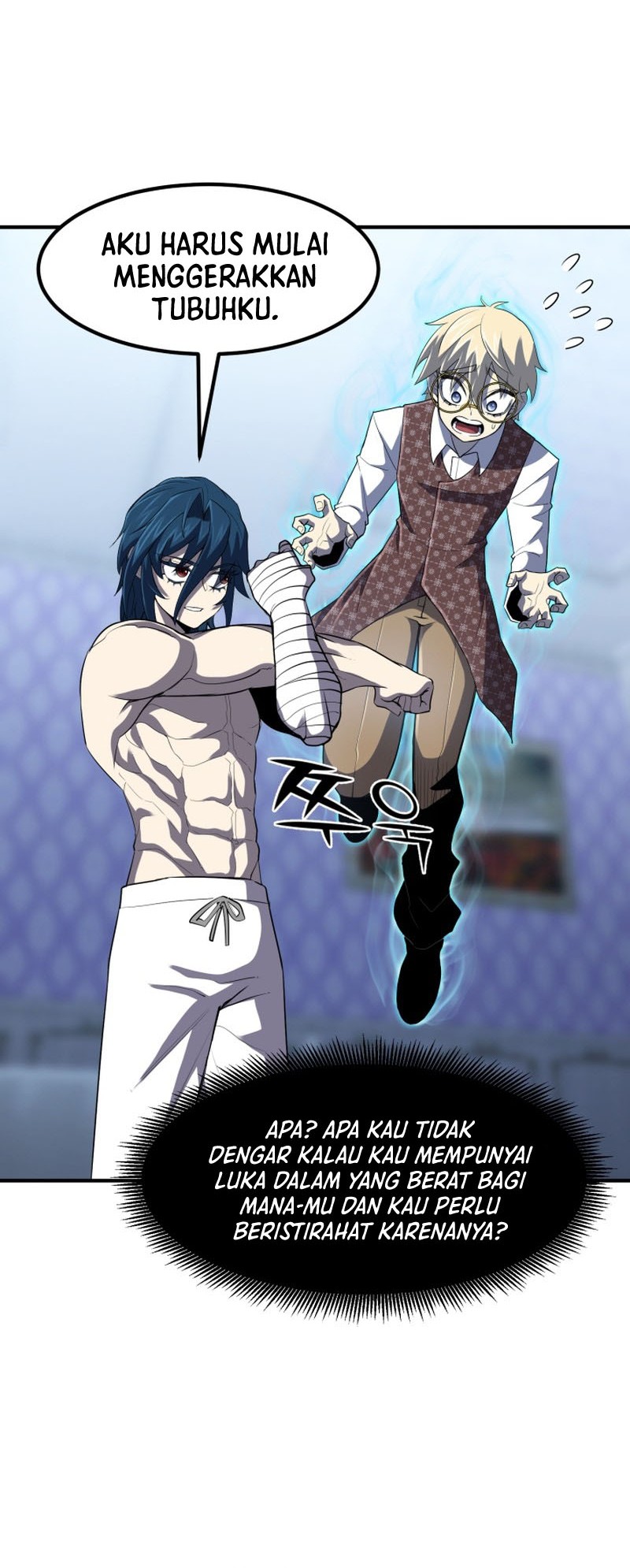 Standard of Reincarnation Chapter 35 Gambar 53