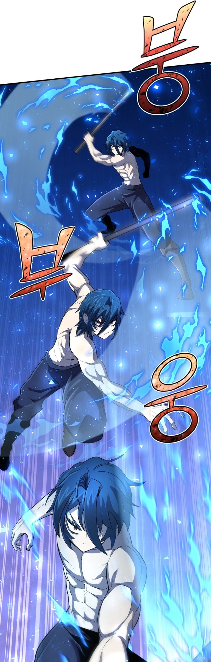 Standard of Reincarnation Chapter 35 Gambar 57