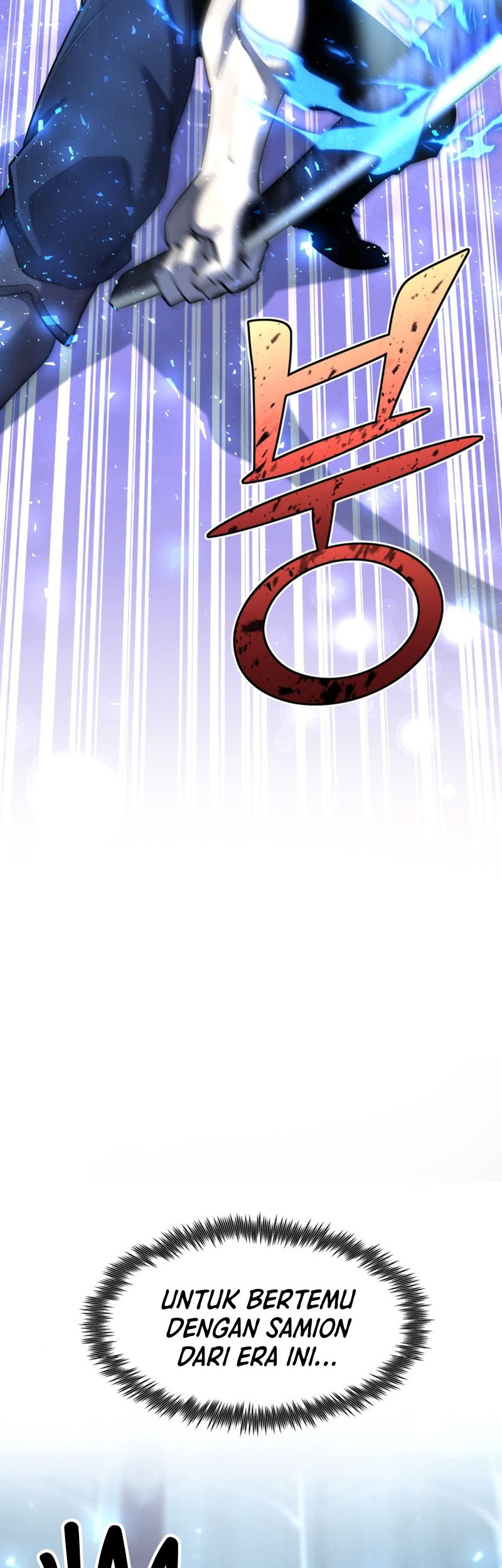 Standard of Reincarnation Chapter 35 Gambar 58