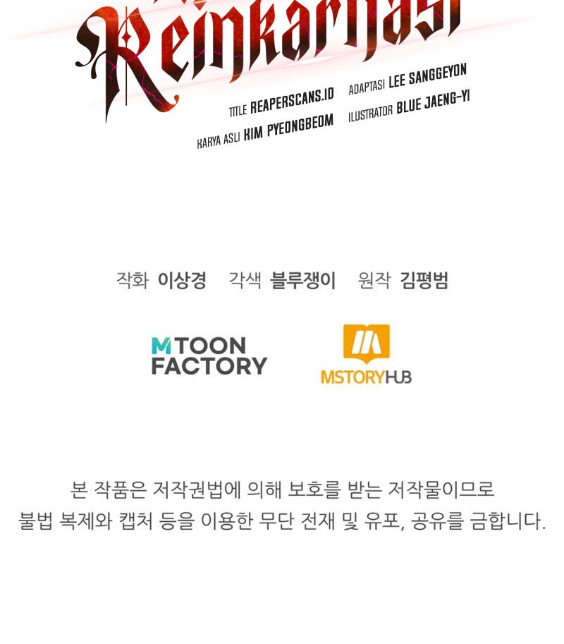 Standard of Reincarnation Chapter 35 Gambar 63