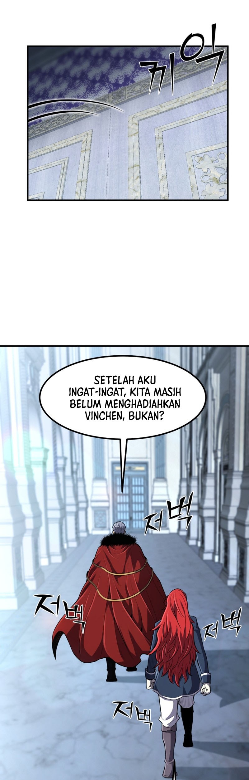 Standard of Reincarnation Chapter 35 Gambar 38