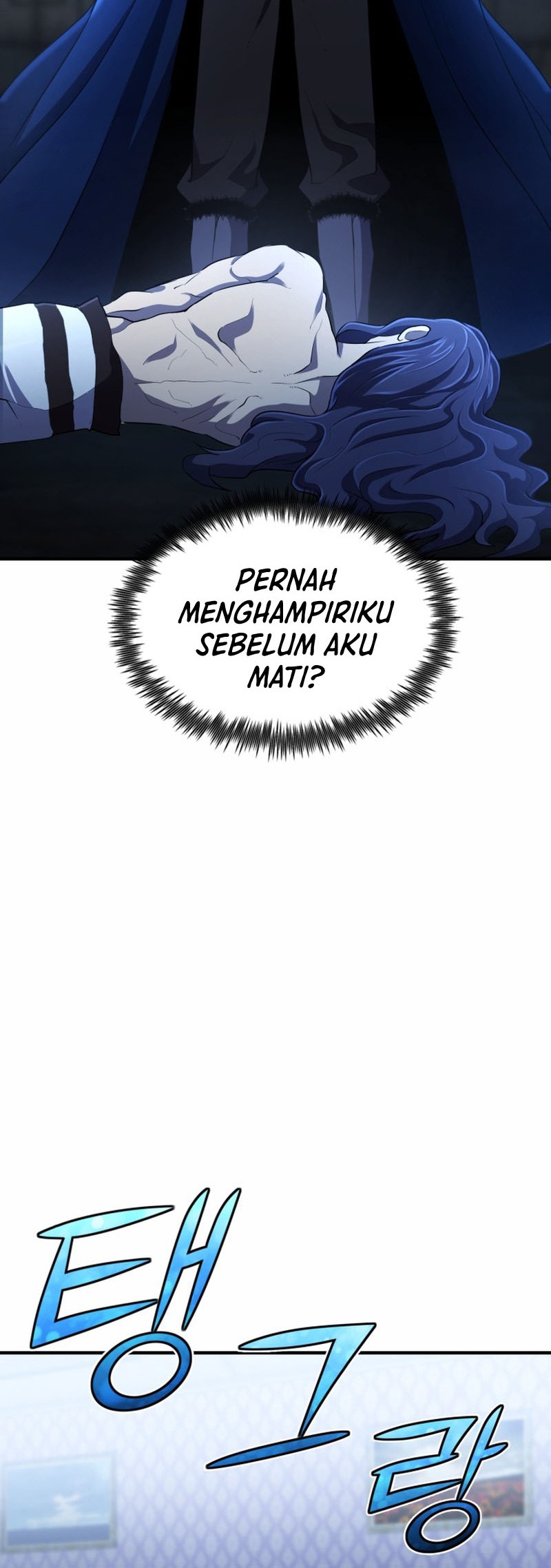 Standard of Reincarnation Chapter 35 Gambar 5
