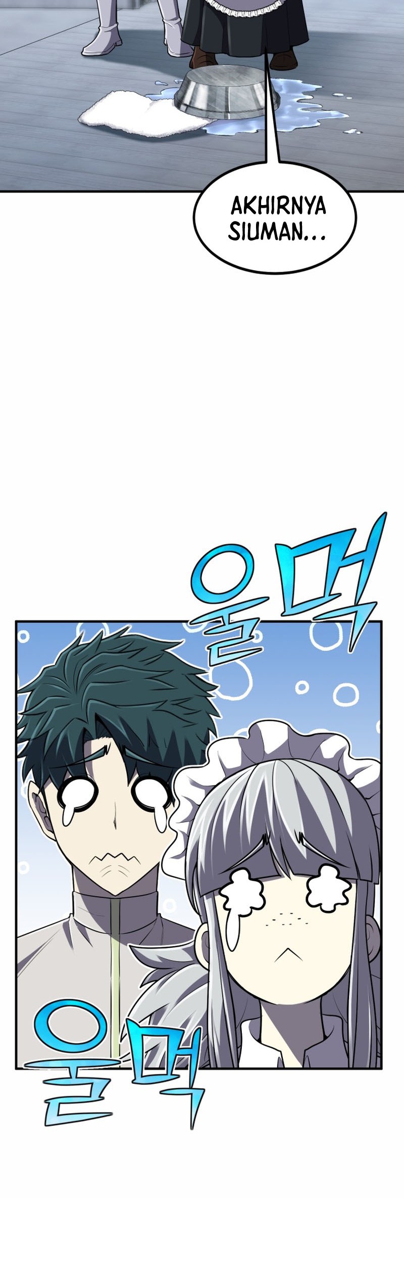 Standard of Reincarnation Chapter 35 Gambar 7