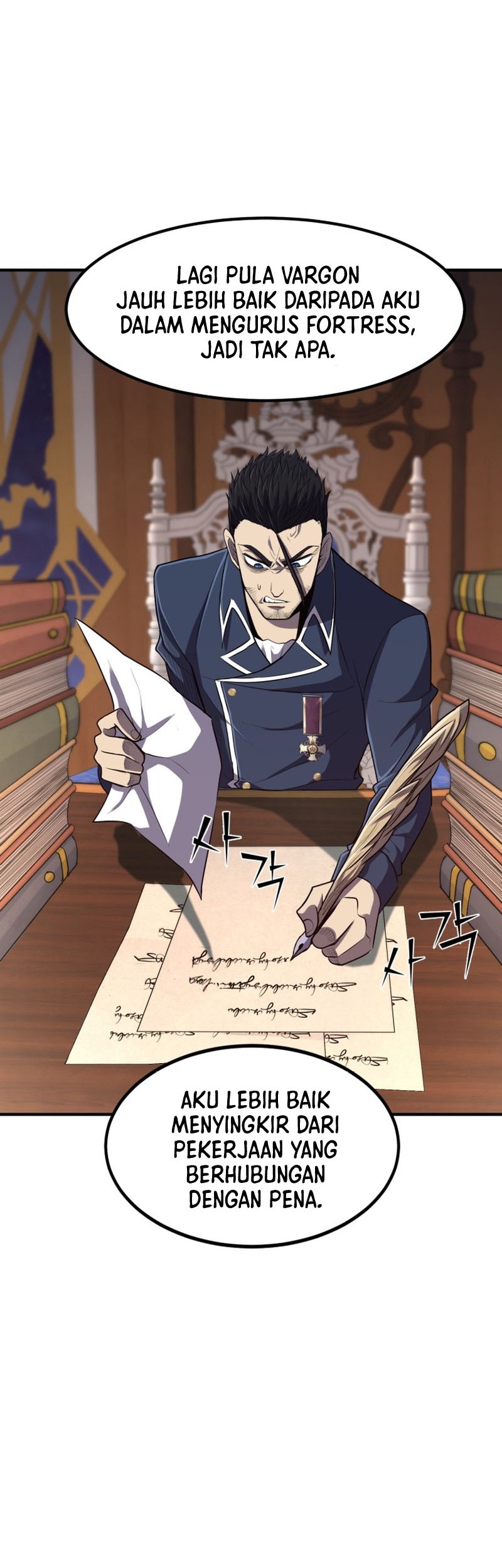 Standard of Reincarnation Chapter 35 Gambar 17