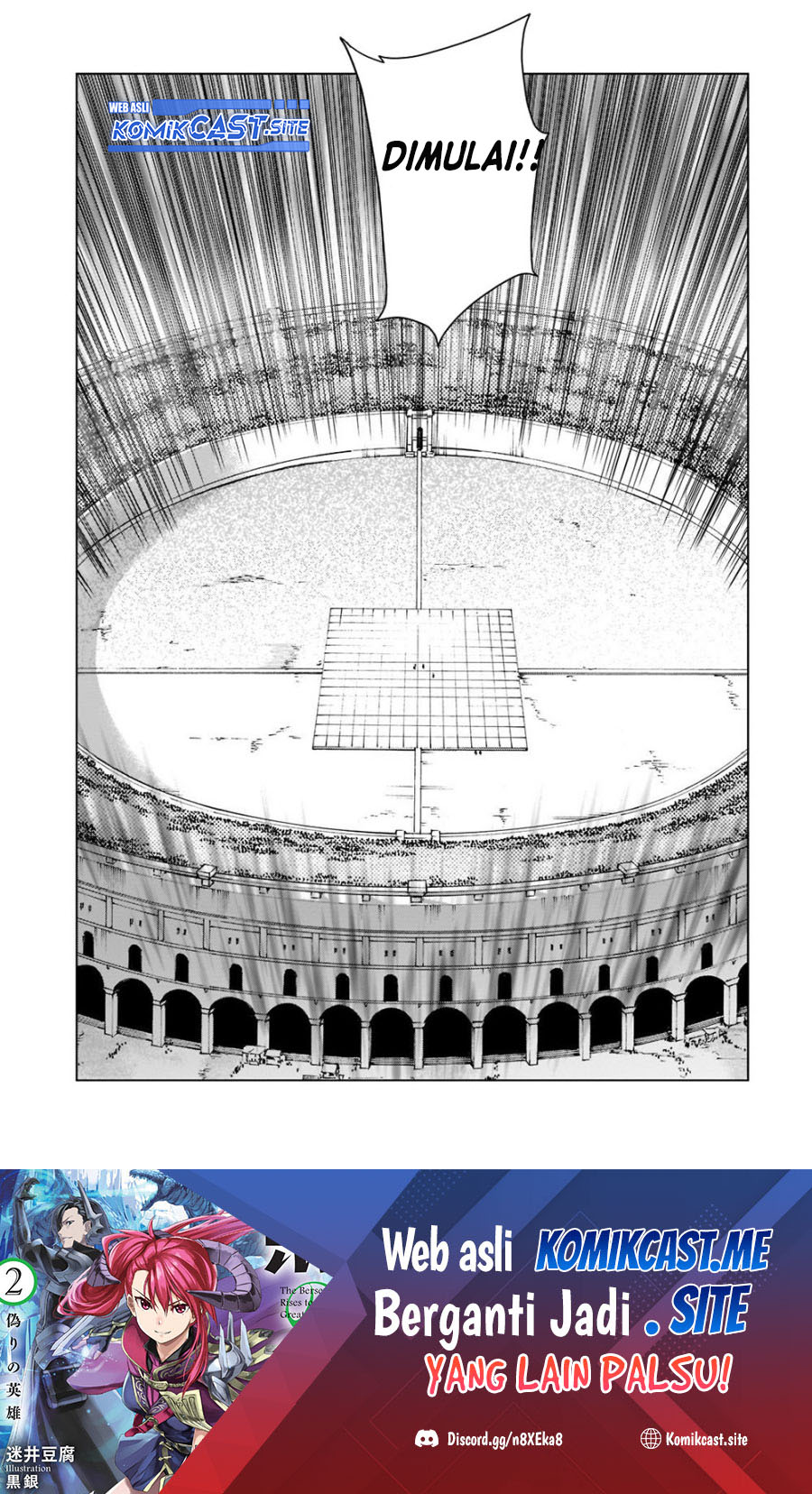Kuro no Shoukanshi Chapter 103 Gambar 12