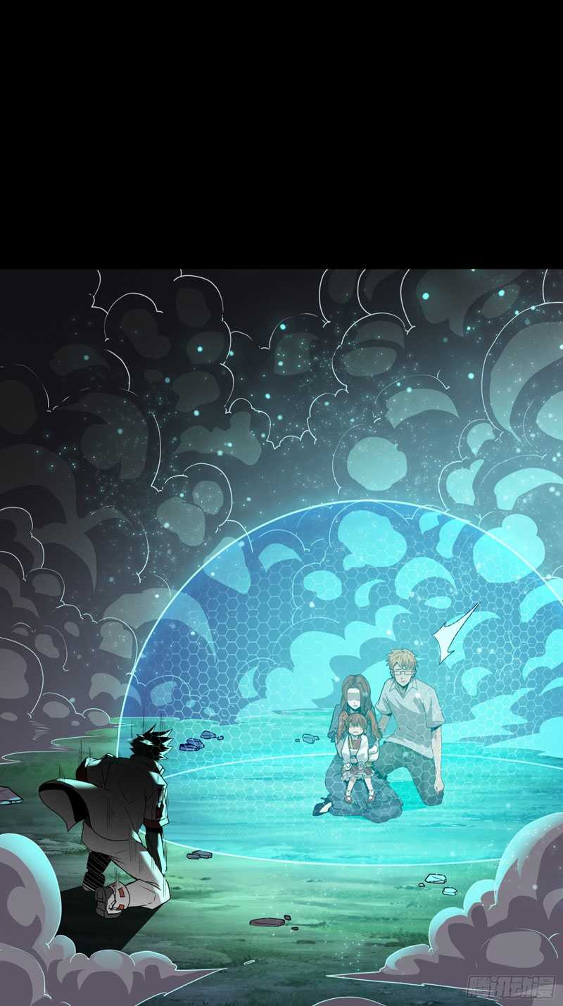 Legend of Star General Chapter 73 Gambar 55