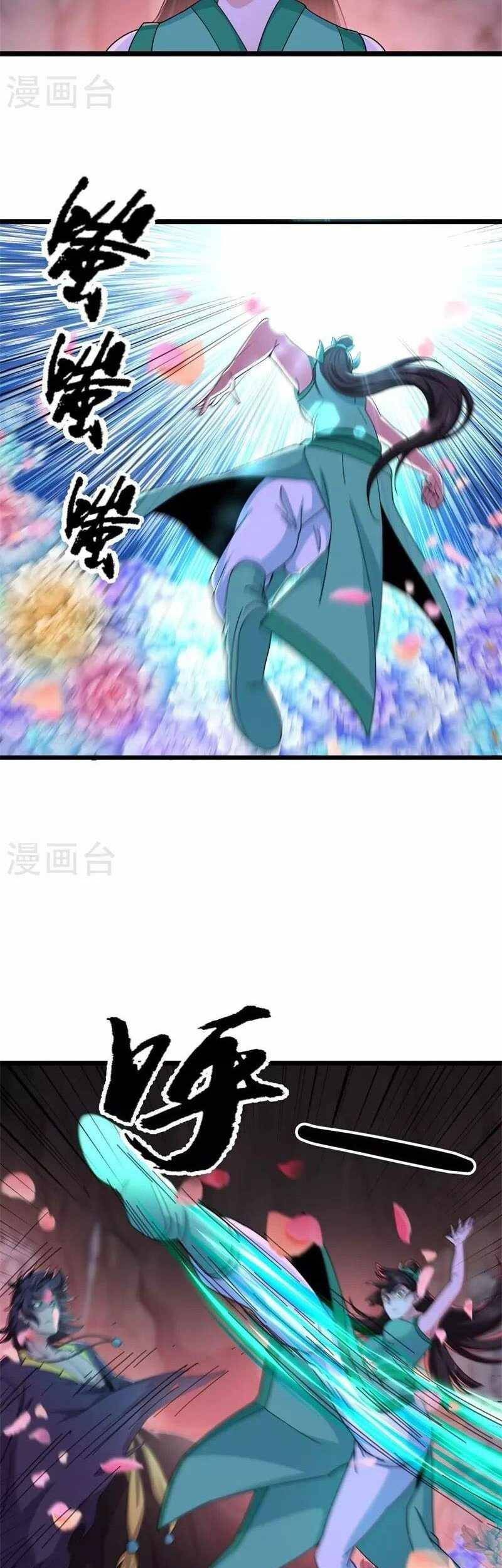 Peerless Soul Chapter 377 Gambar 32