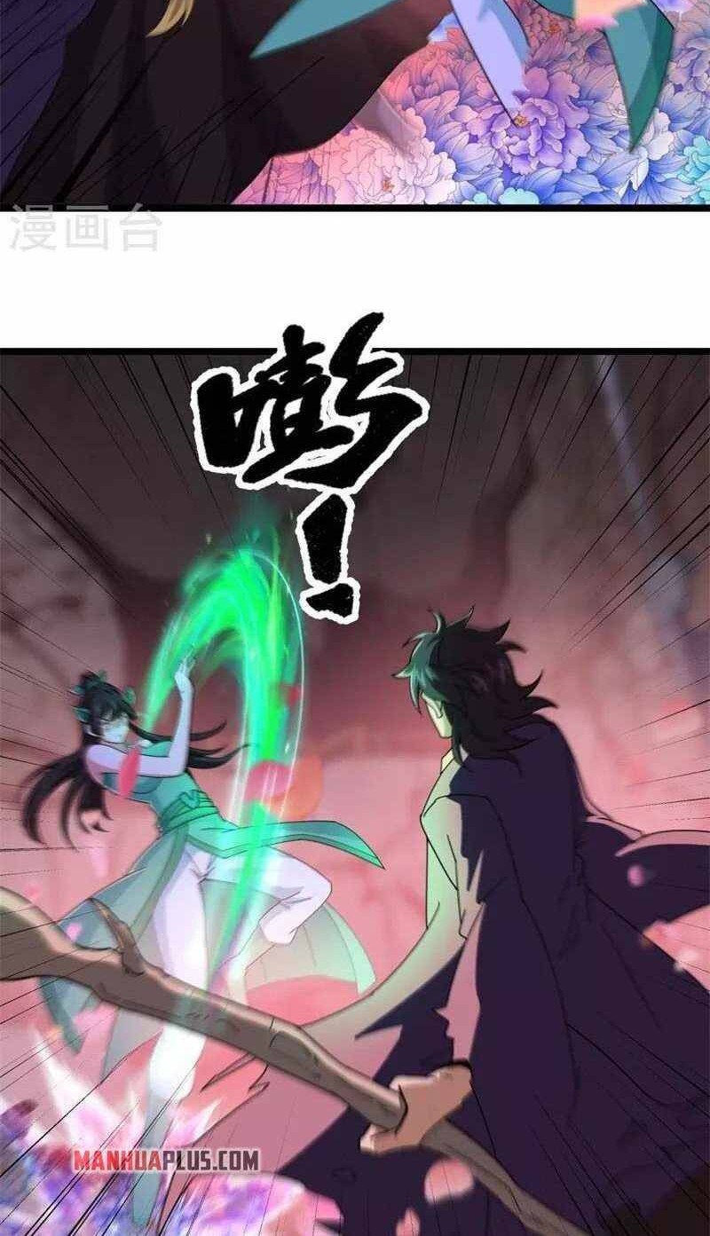 Peerless Soul Chapter 377 Gambar 33