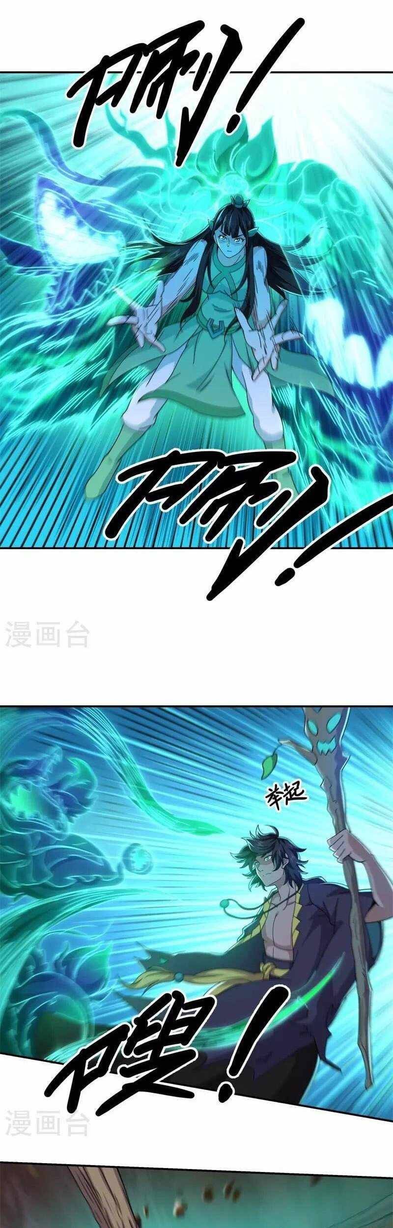 Peerless Soul Chapter 377 Gambar 36