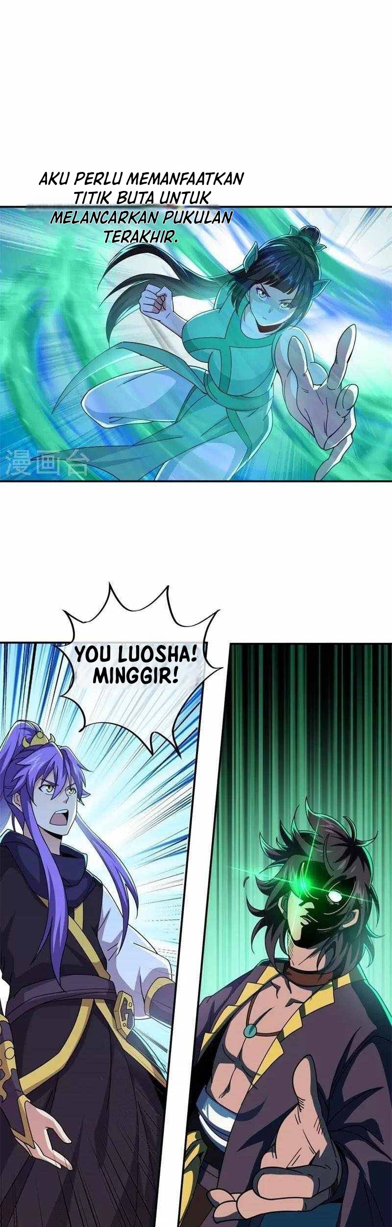 Peerless Soul Chapter 377 Gambar 38