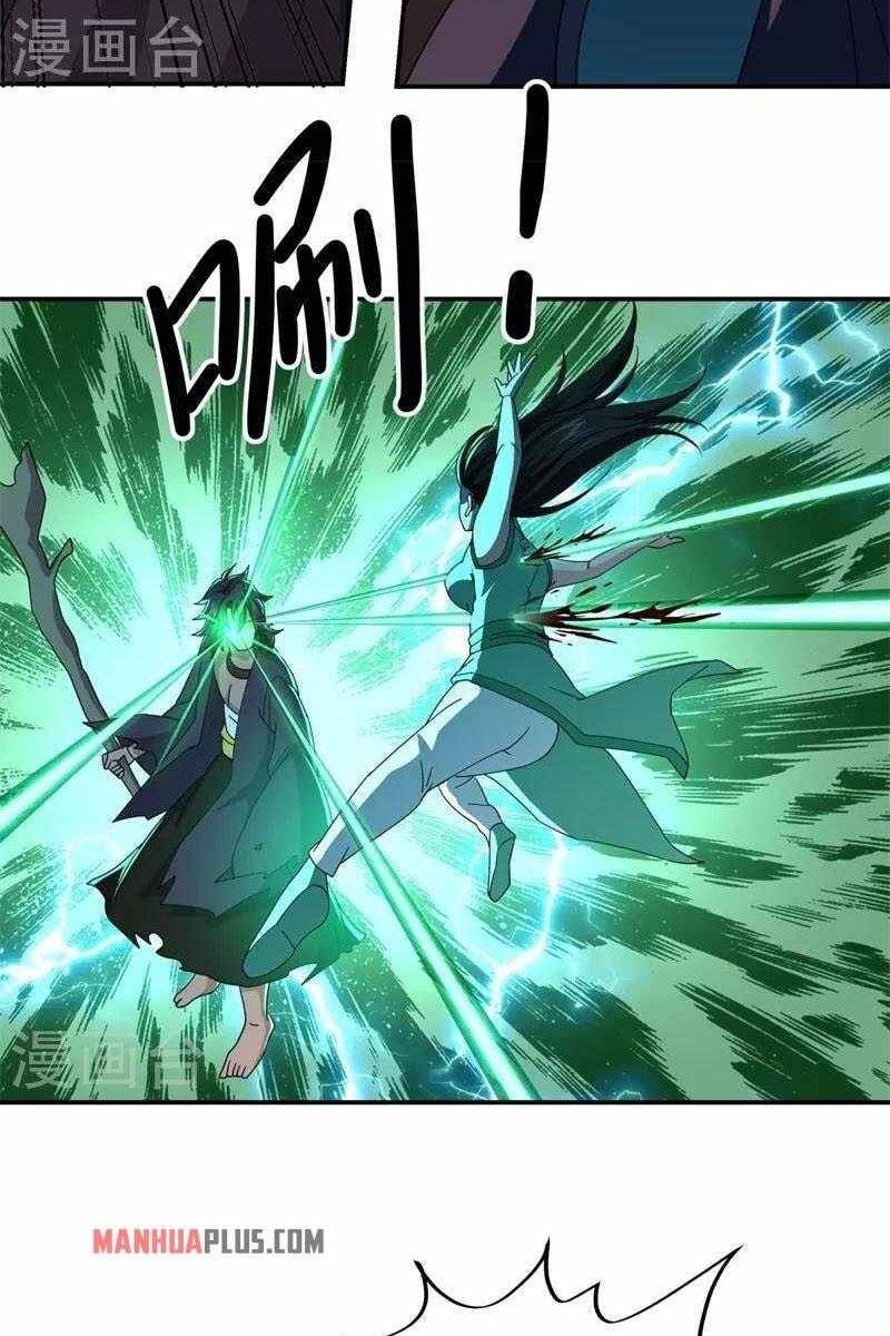 Peerless Soul Chapter 377 Gambar 39