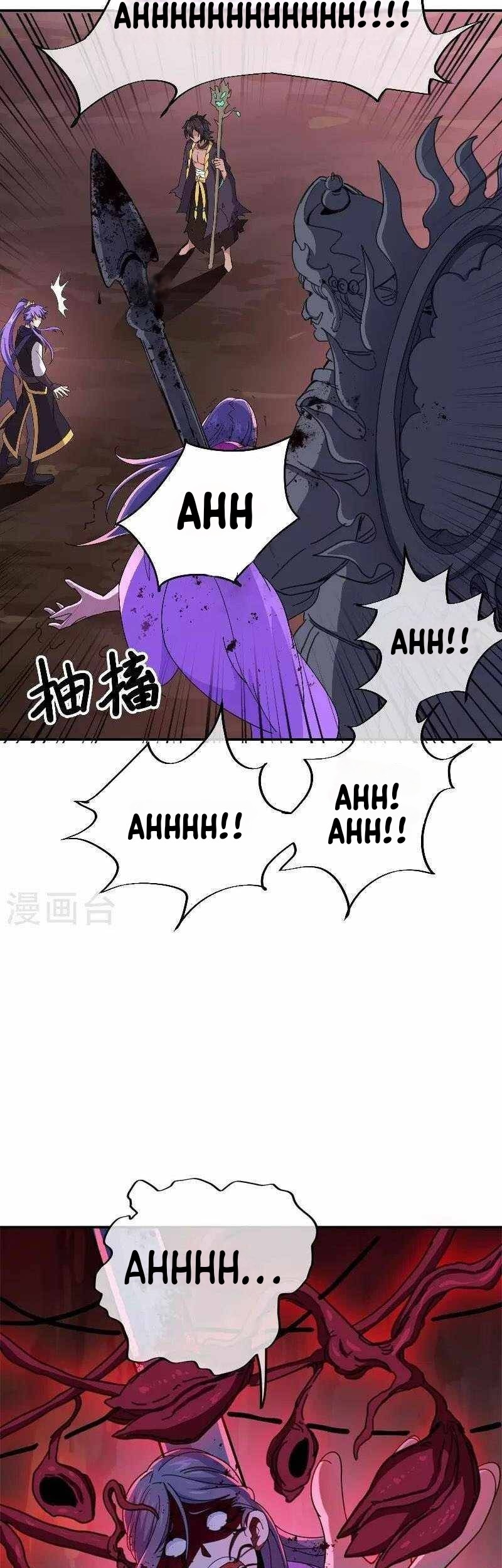 Peerless Soul Chapter 377 Gambar 24