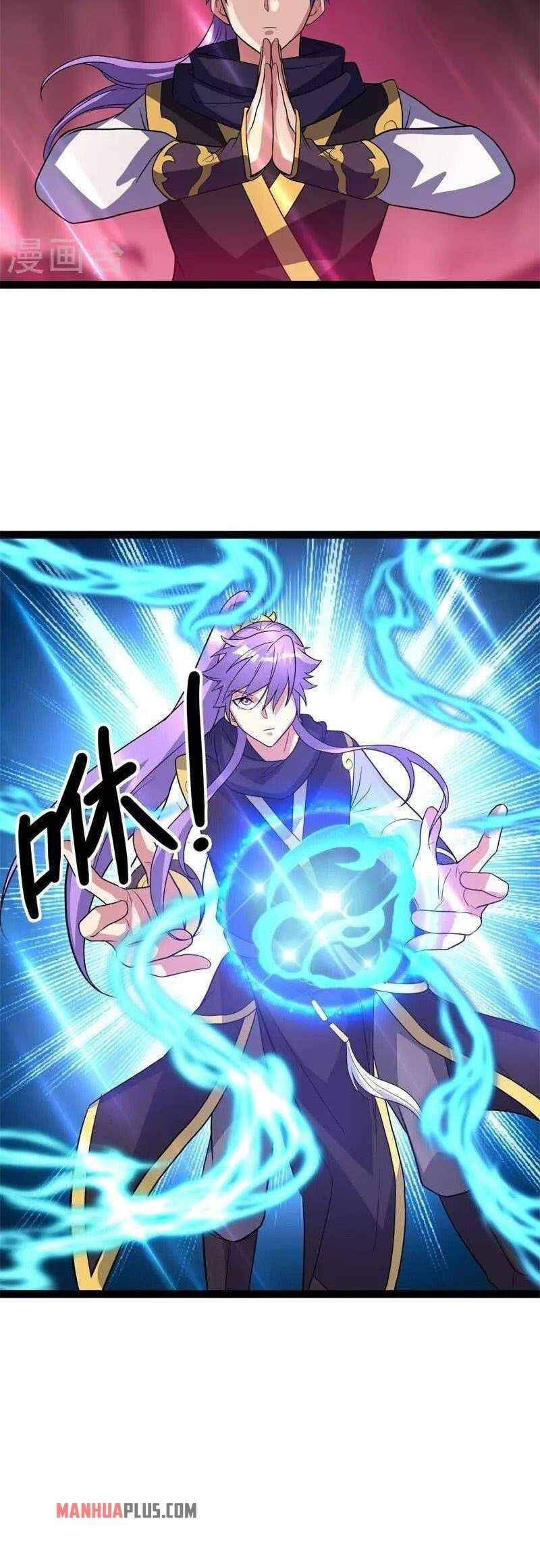 Peerless Soul Chapter 377 Gambar 49