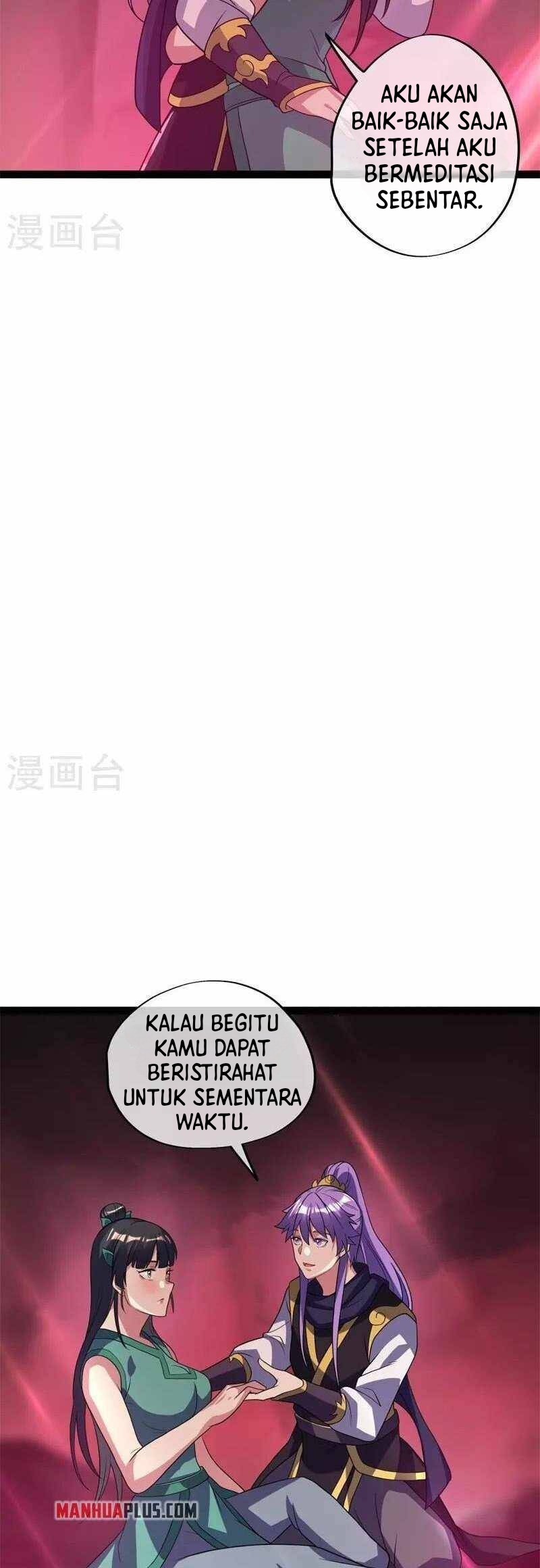Peerless Soul Chapter 377 Gambar 47