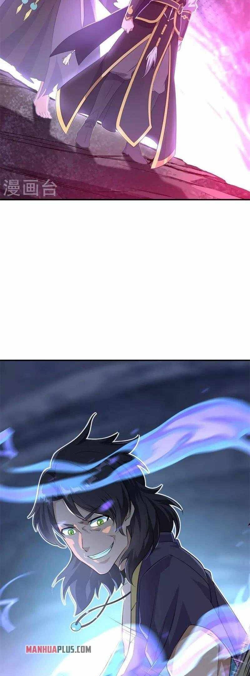 Peerless Soul Chapter 377 Gambar 3