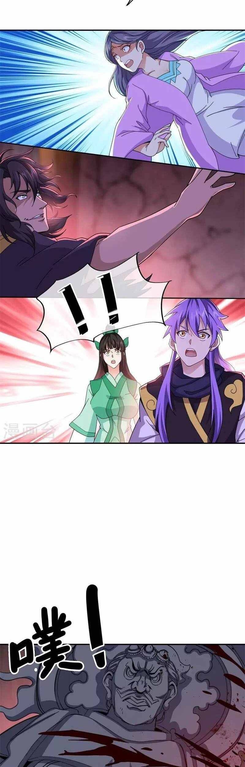 Peerless Soul Chapter 377 Gambar 20