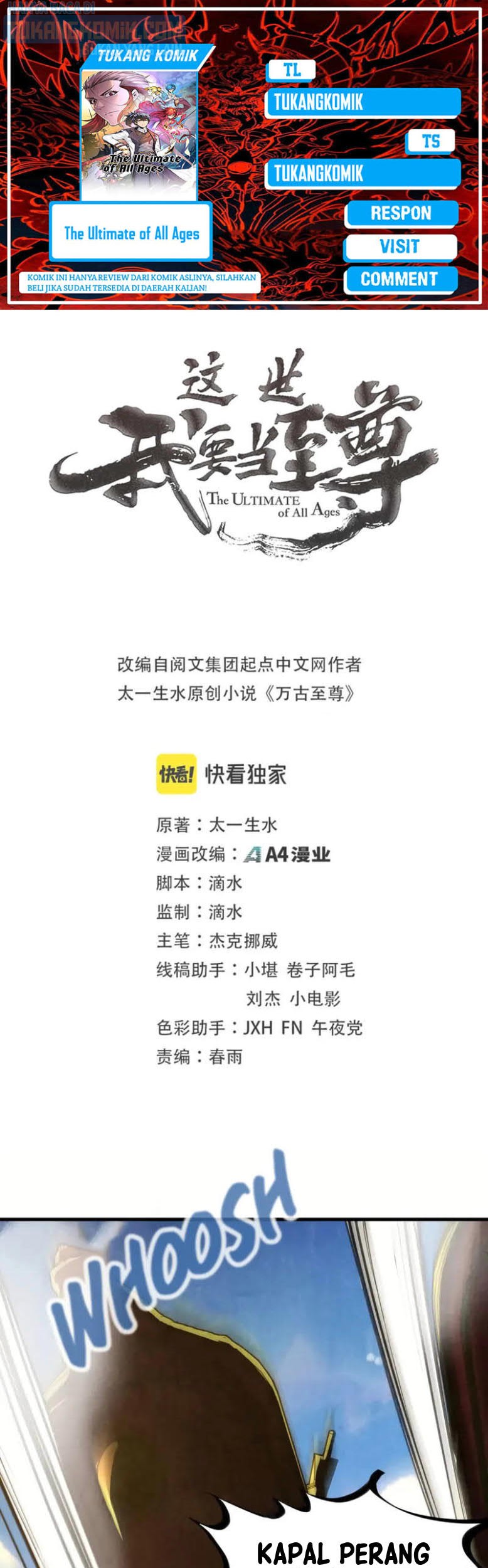 Komik The Ultimate of All Ages Chapter 147 gambar nomor 1