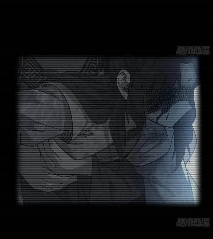 I’m An Evil God Chapter 311 Gambar 33