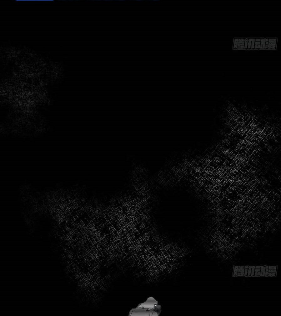 I’m An Evil God Chapter 311 Gambar 35