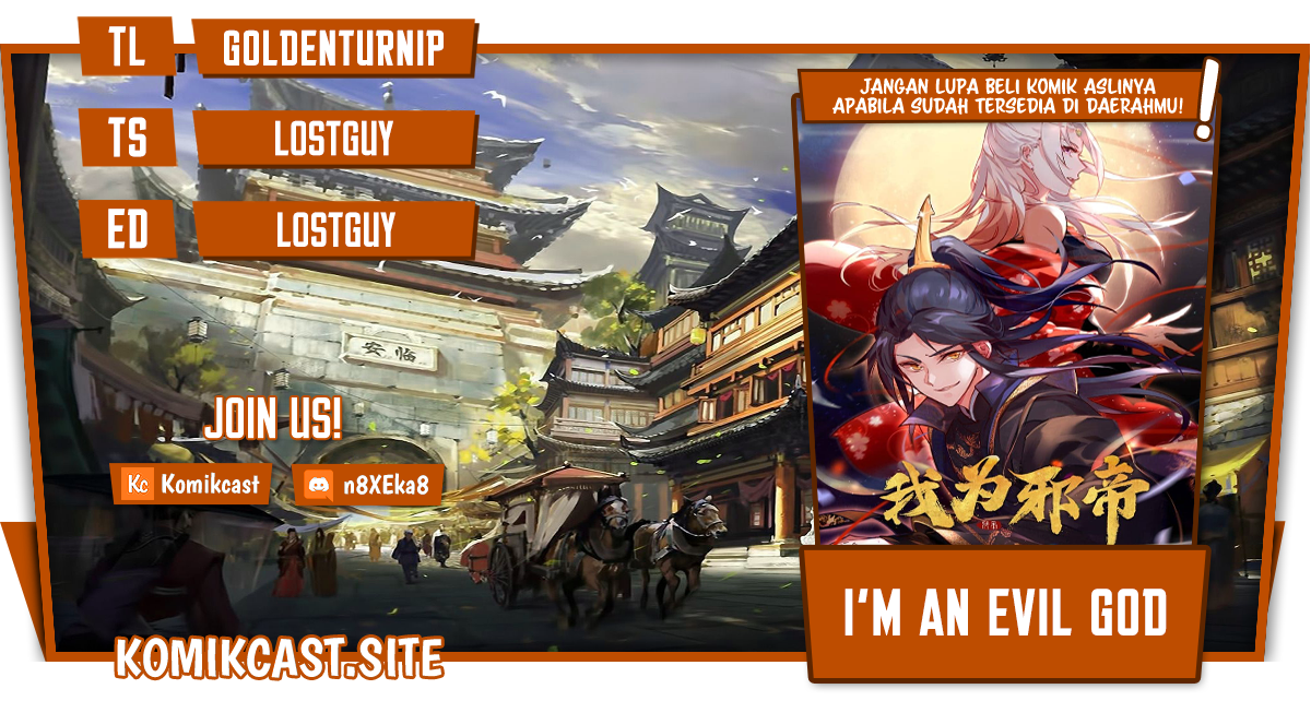 Komik I’m An Evil God Chapter 311 gambar nomor 1
