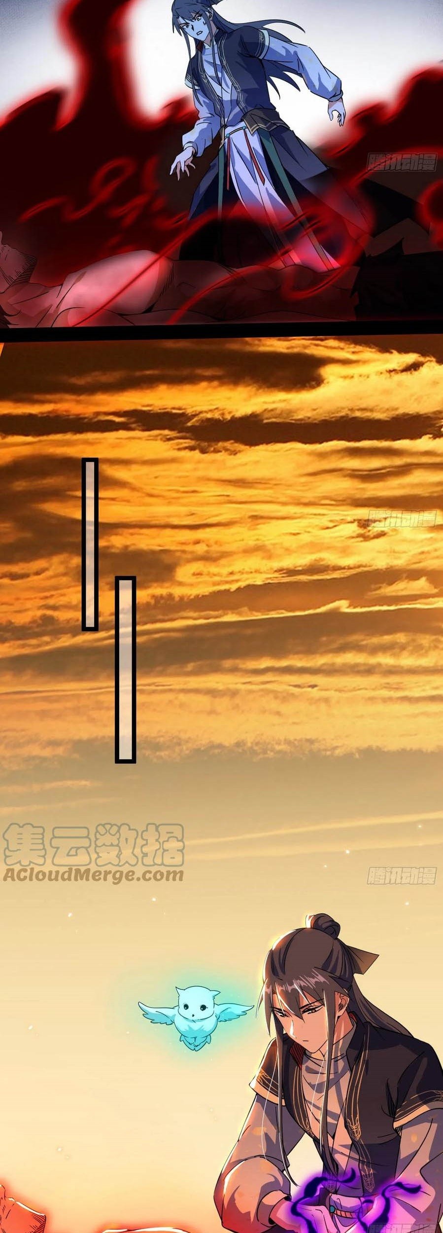 I’m An Evil God Chapter 311 Gambar 48