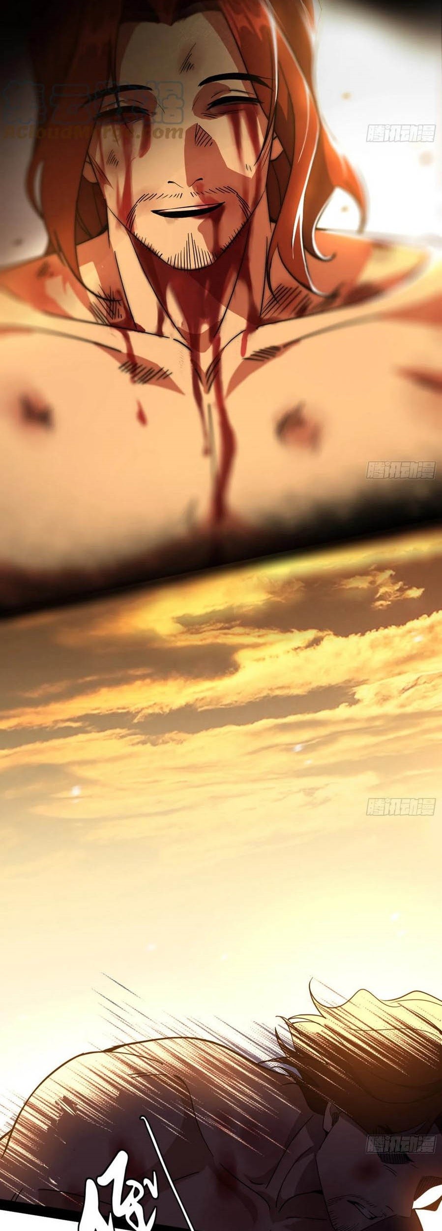 I’m An Evil God Chapter 311 Gambar 44