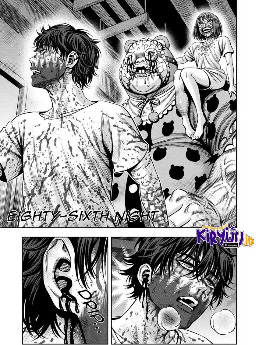 Pumpkin Night Chapter 77 Gambar 4