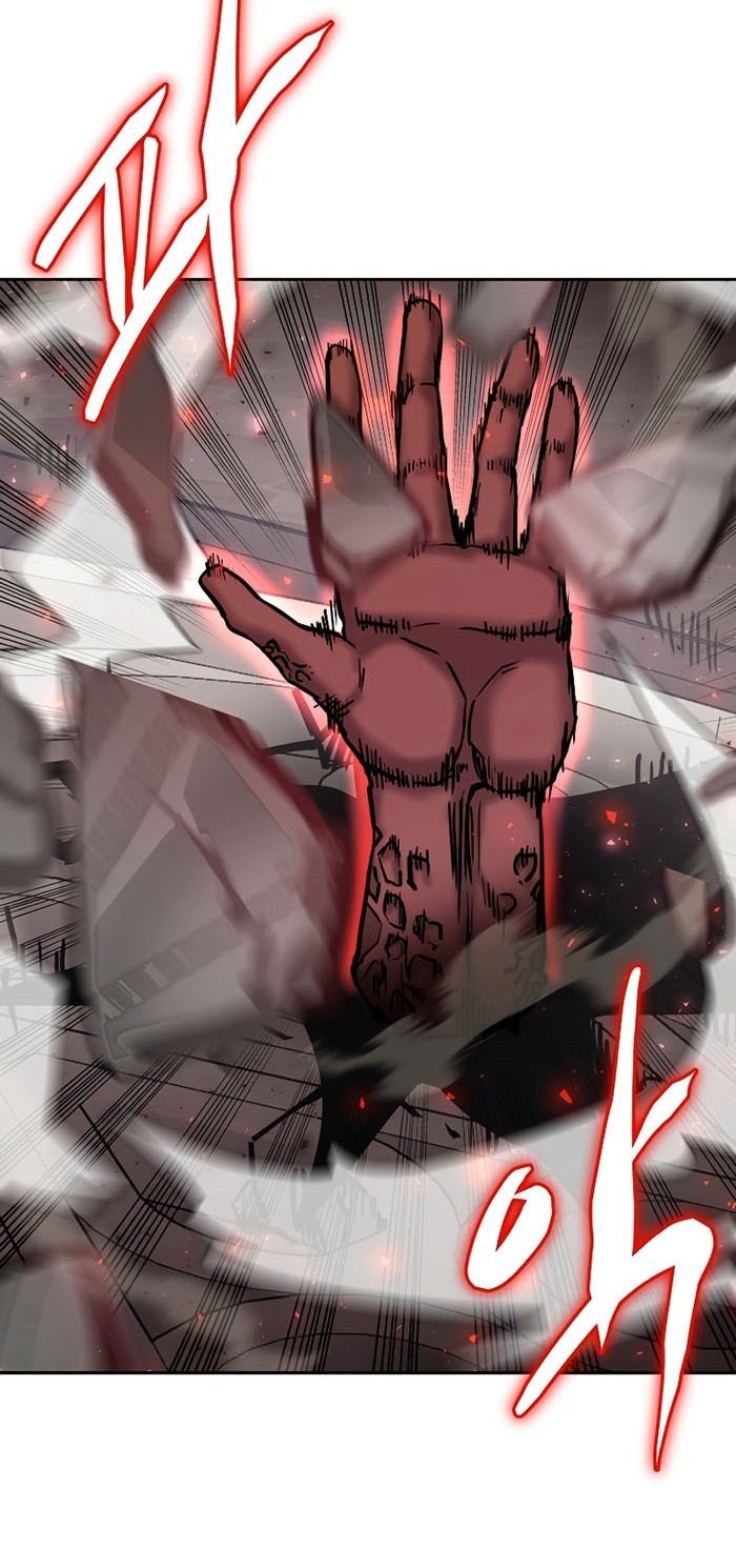 Player from Today Onwards Chapter 65 Gambar 19