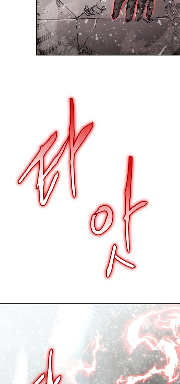 Player from Today Onwards Chapter 65 Gambar 47