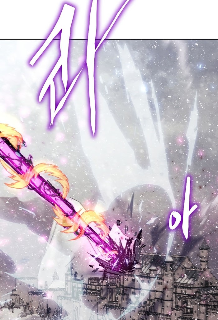 Player from Today Onwards Chapter 65 Gambar 39