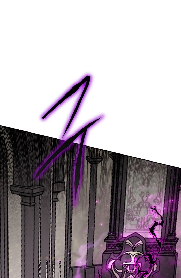 Player from Today Onwards Chapter 65 Gambar 5