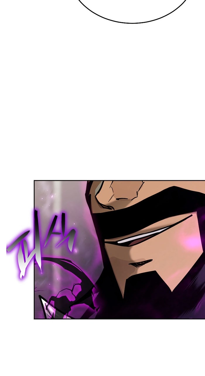 Player from Today Onwards Chapter 65 Gambar 13