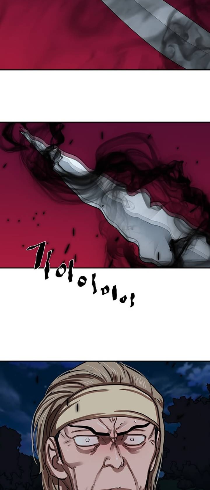 Escort Warrior Chapter 173 Gambar 40