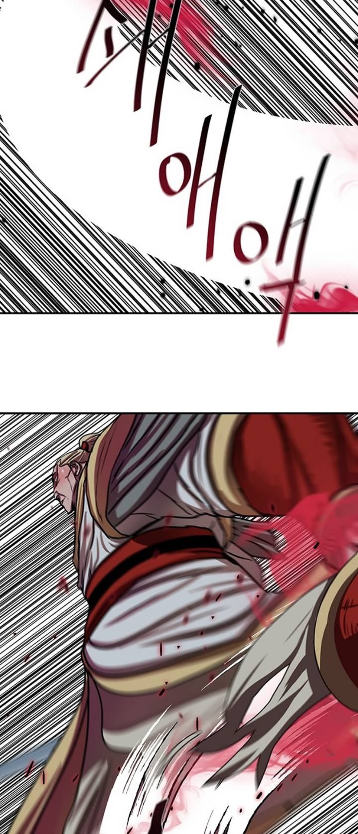 Escort Warrior Chapter 173 Gambar 46