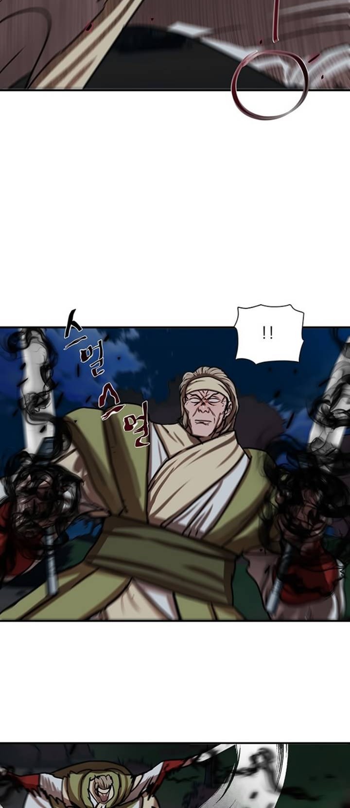 Escort Warrior Chapter 173 Gambar 34