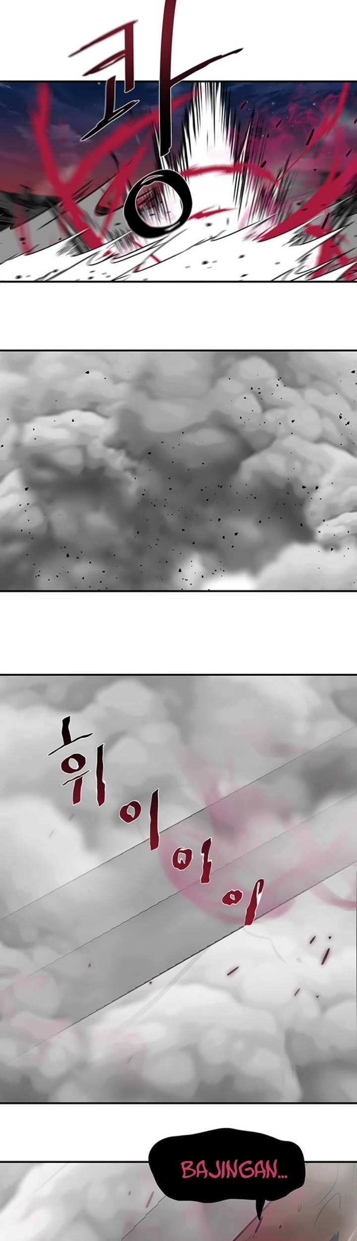 Escort Warrior Chapter 173 Gambar 20