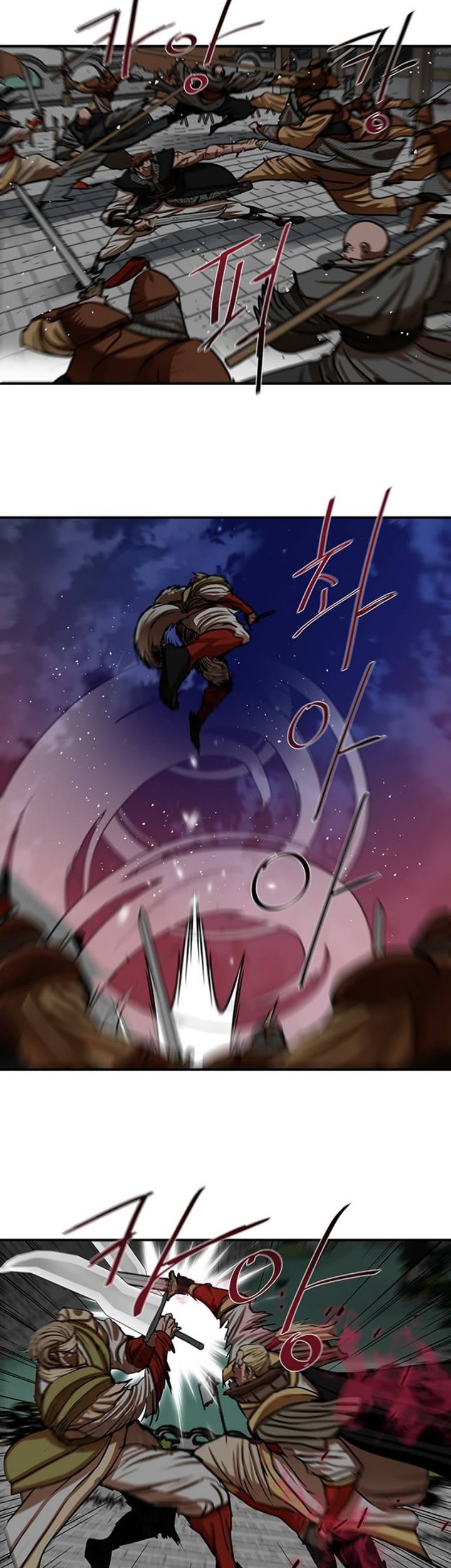 Escort Warrior Chapter 173 Gambar 24