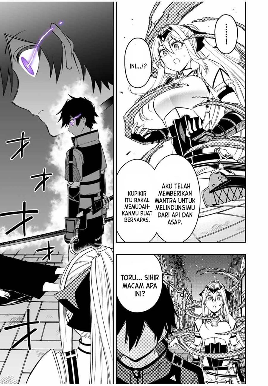 The Reincarnated Inferior Magic Swordsman Chapter 68 Gambar 10