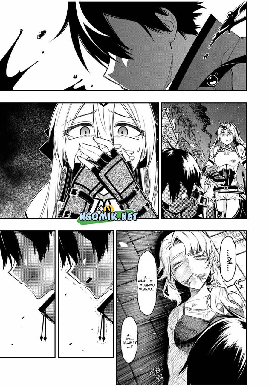 The Reincarnated Inferior Magic Swordsman Chapter 68 Gambar 8