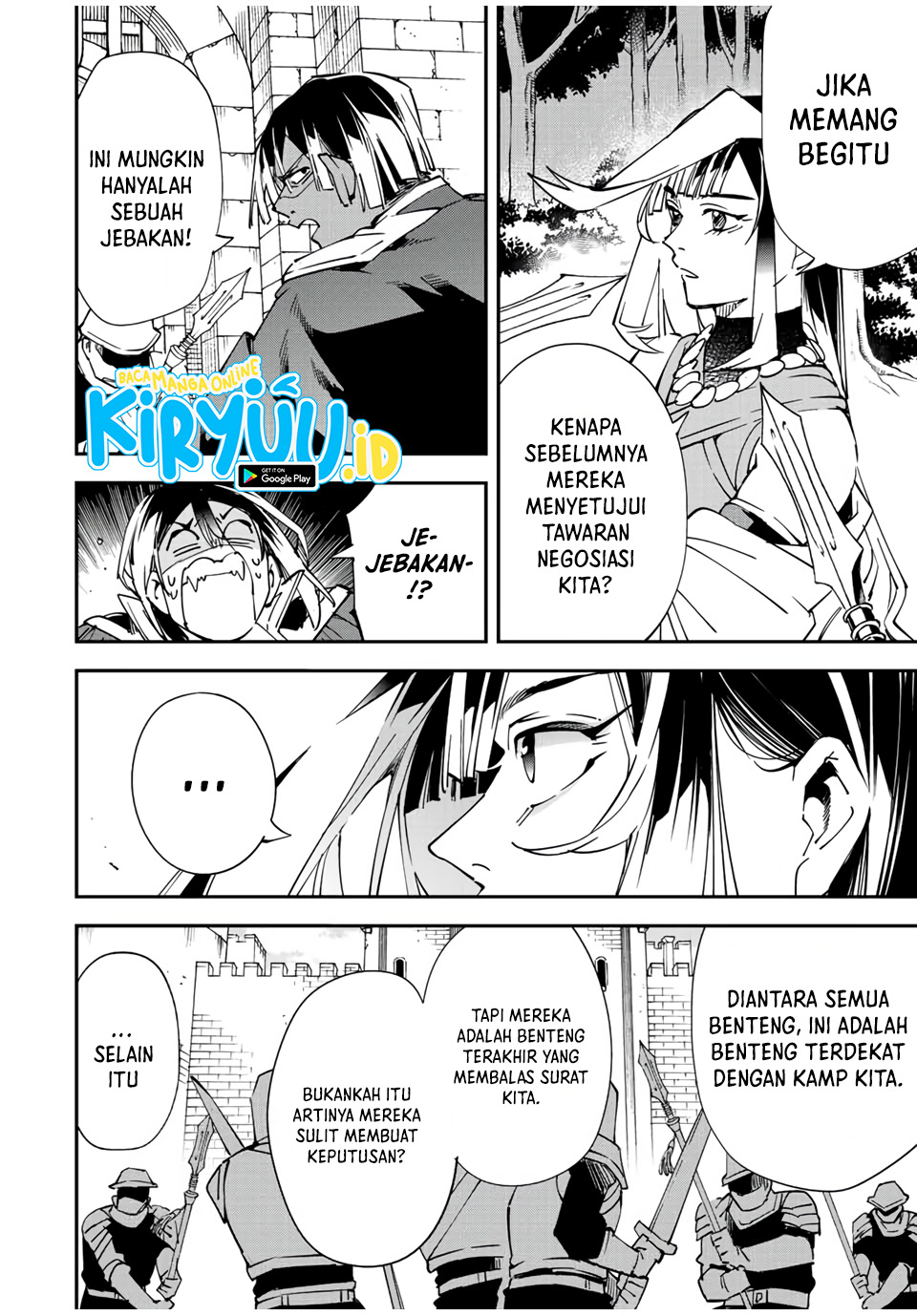 Reincarnated as an Aristocrat with an Appraisal Skill Chapter 78 Gambar 15