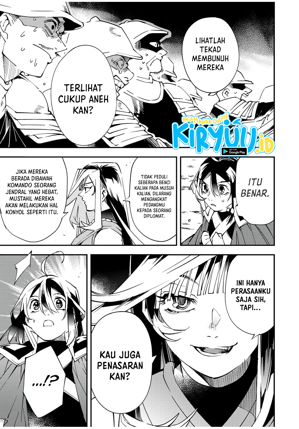 Reincarnated as an Aristocrat with an Appraisal Skill Chapter 78 Gambar 16