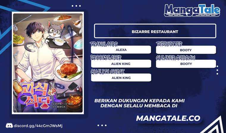 Komik Bizarre Restaurant Chapter 21 gambar nomor 1