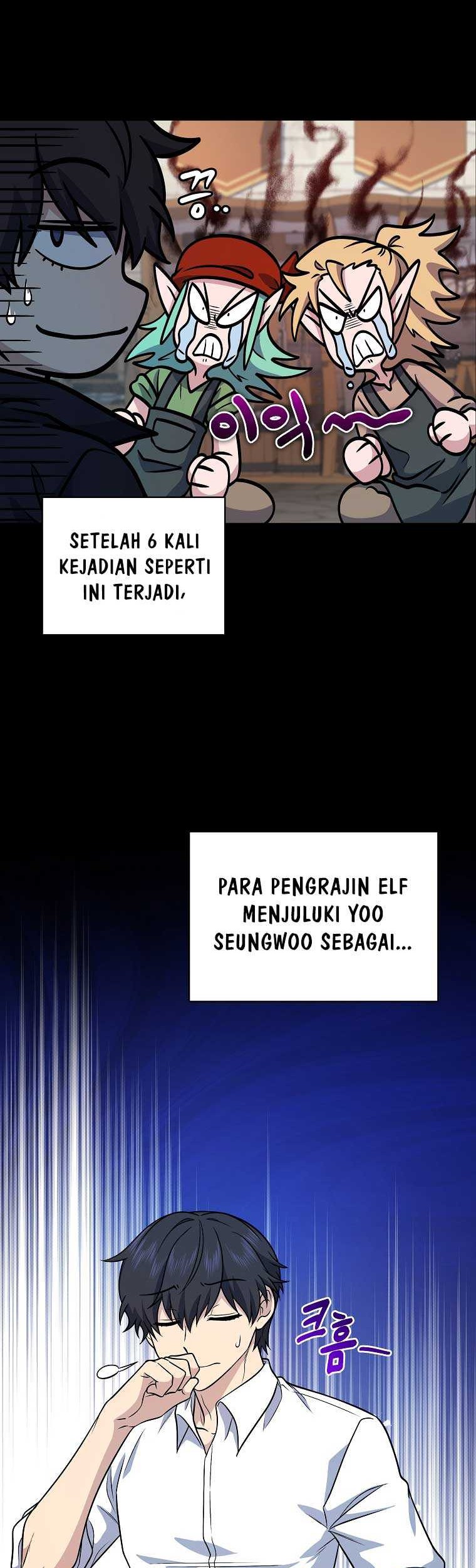 Bizarre Restaurant Chapter 21 Gambar 7