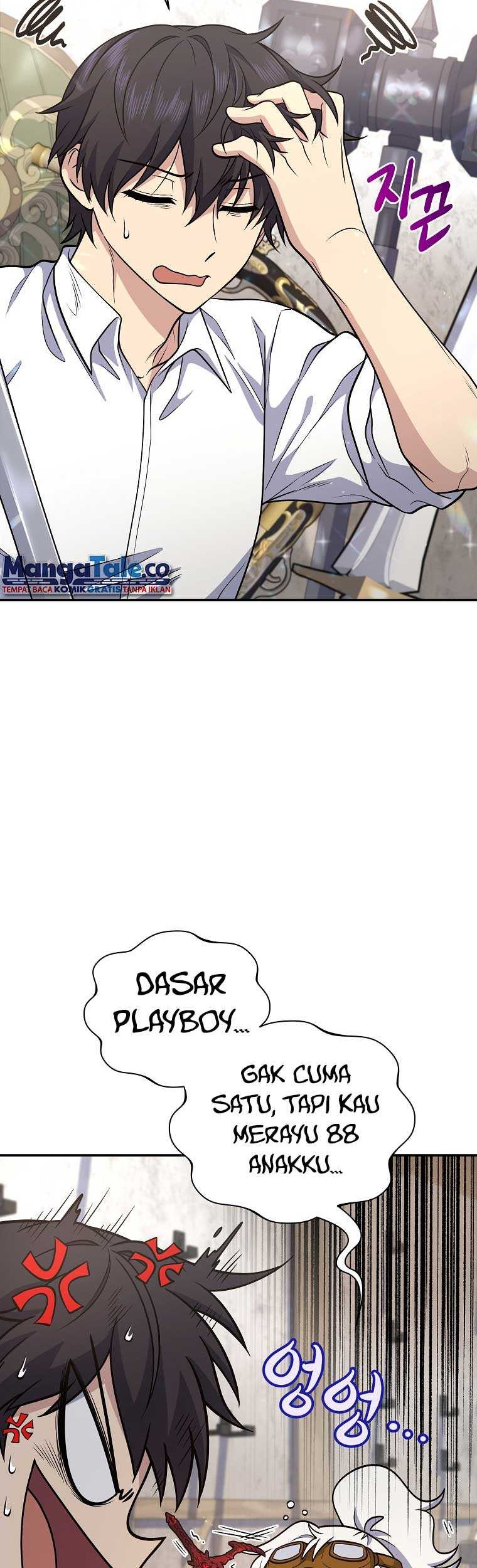 Bizarre Restaurant Chapter 21 Gambar 12